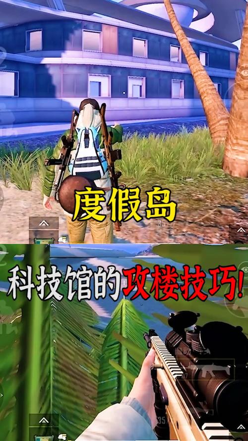 和平精英「山猫」模拟器辅助