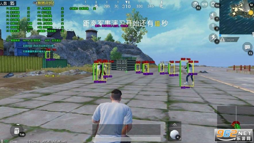 和平精英辅助【快鱼S直装容器版】全图透视 锁死自瞄 人物美化 人物方框 人物射线 人物骨骼
